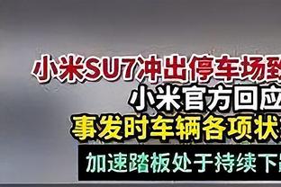 红军旧将：克洛普为什么要指责球迷？周中比赛气氛低落很正常