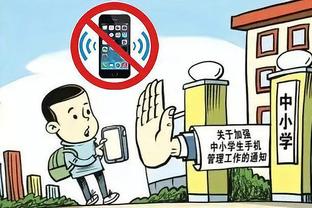 格拉利什社媒：很遗憾未能守住胜果，感觉我们应该得到更多？