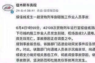 江南娱乐登录网站官网首页截图1