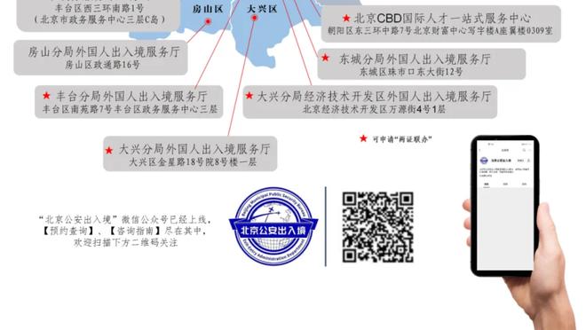 带队7轮不胜&联赛垫底！官方：萨勒尼塔纳解雇主帅大因扎吉